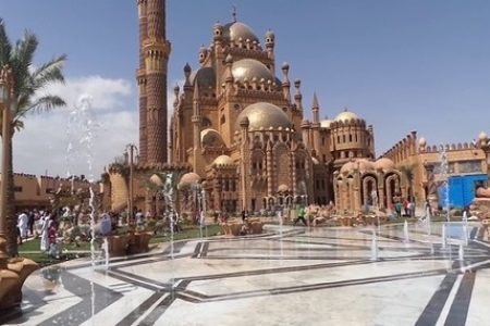 Sharm El Sheikh City Tour